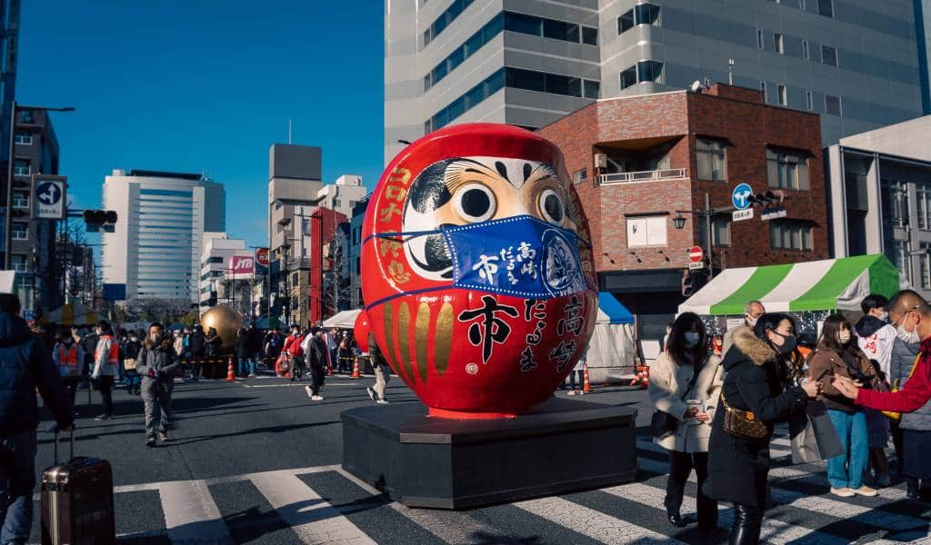 The city of the daruma doll